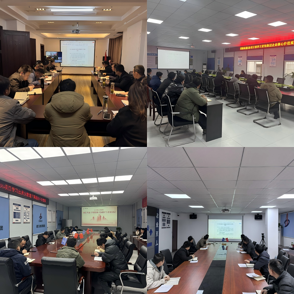 拉菲国际·(中国游)官方网站