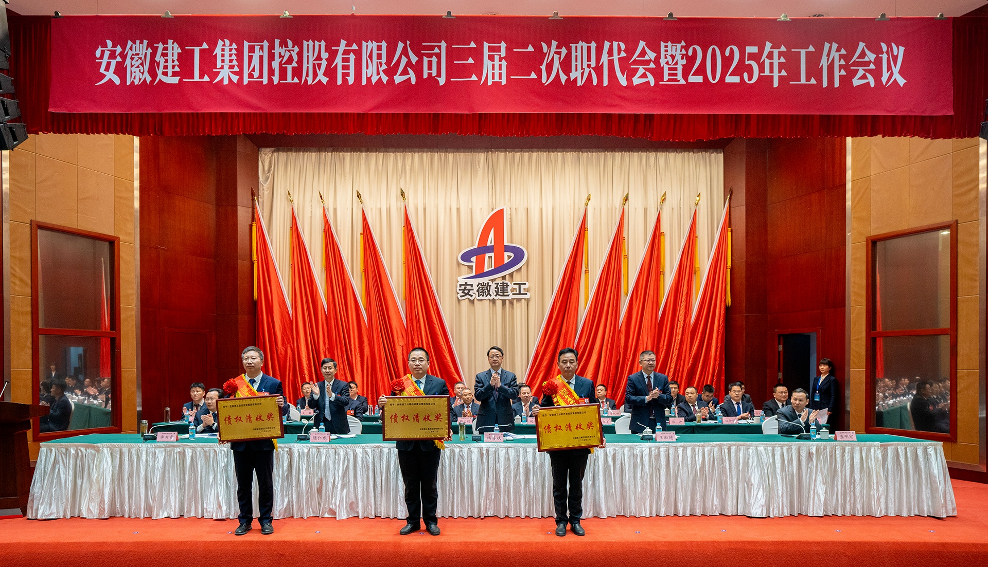 拉菲国际·(中国游)官方网站