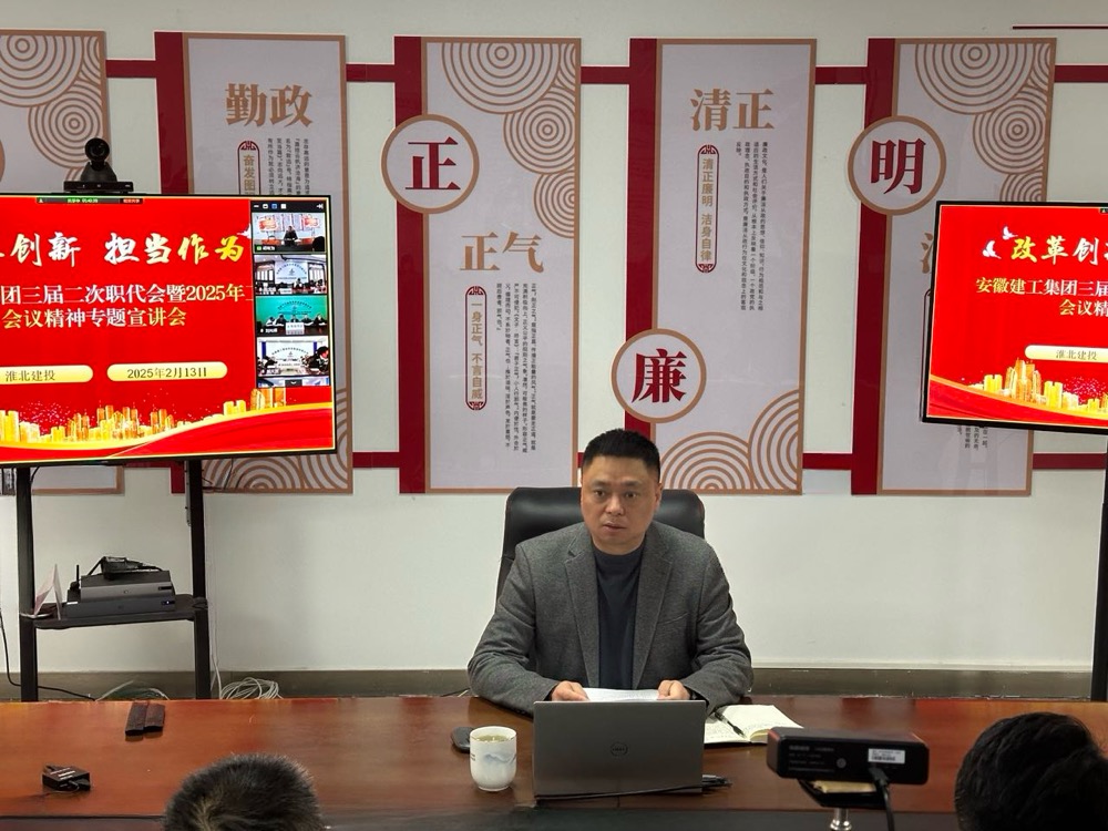 拉菲国际·(中国游)官方网站