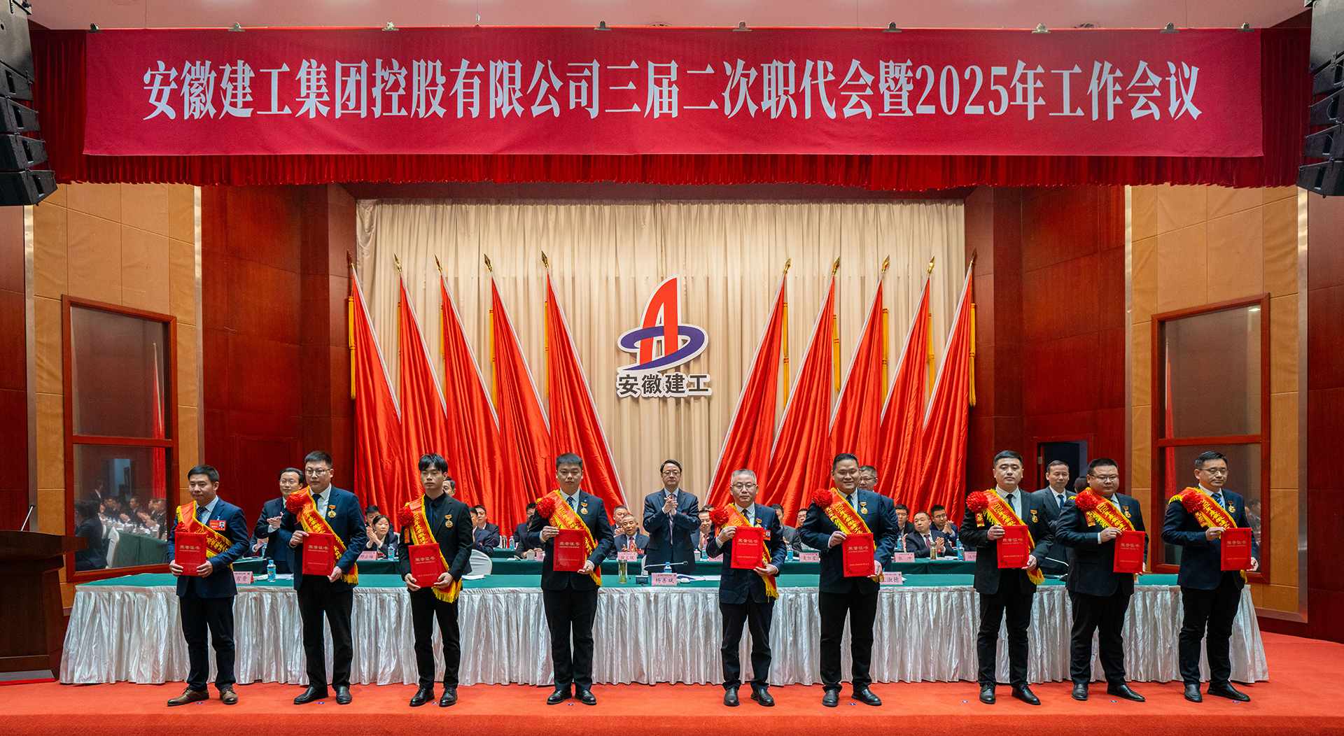 拉菲国际·(中国游)官方网站