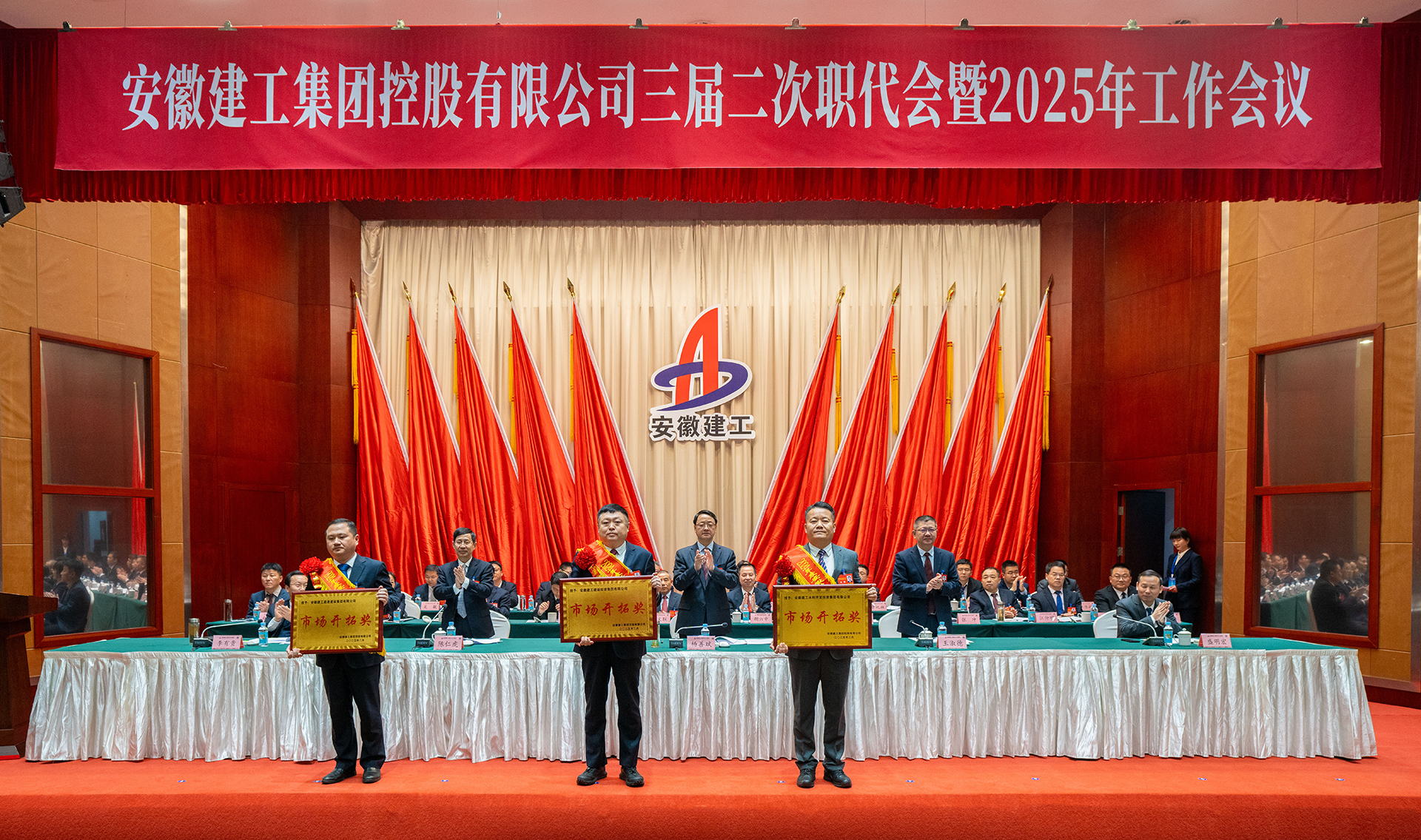 拉菲国际·(中国游)官方网站