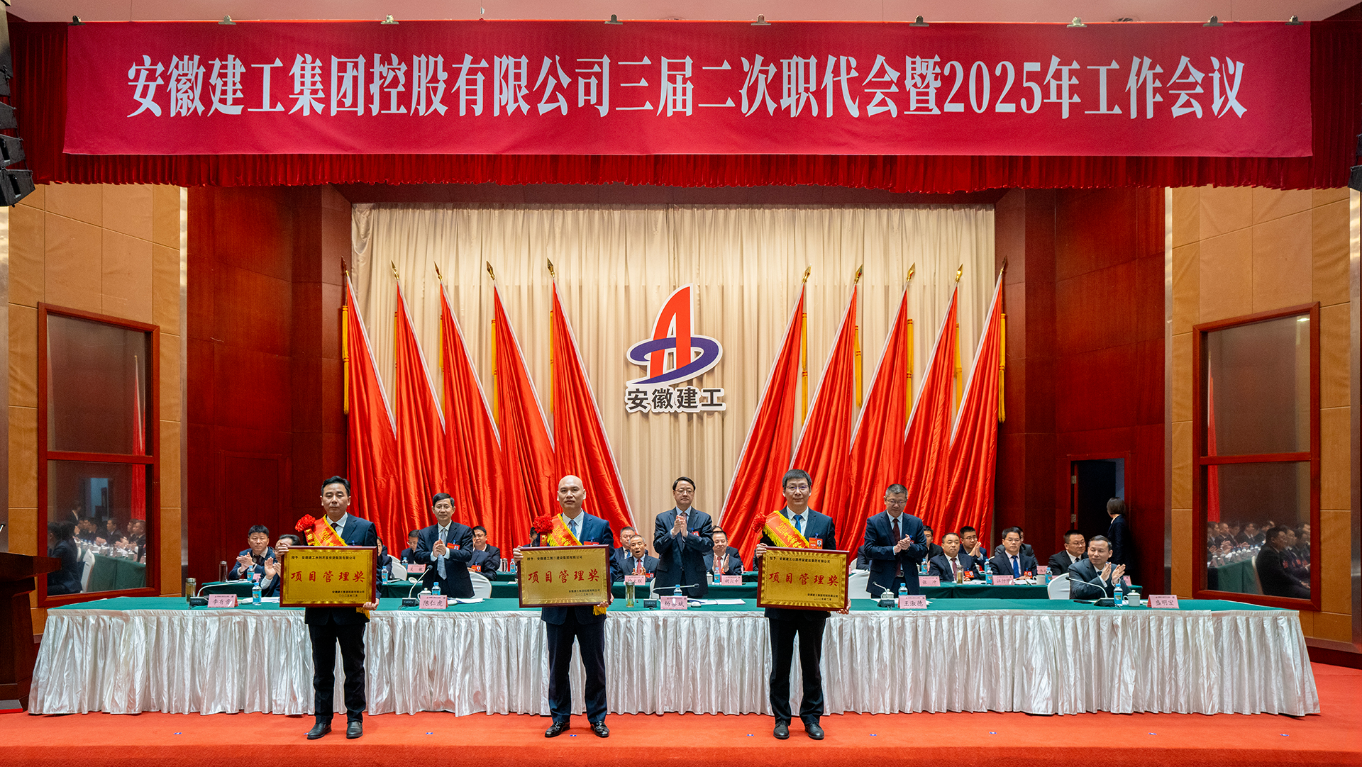 拉菲国际·(中国游)官方网站