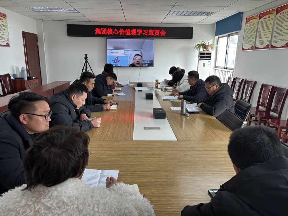 拉菲国际·(中国游)官方网站