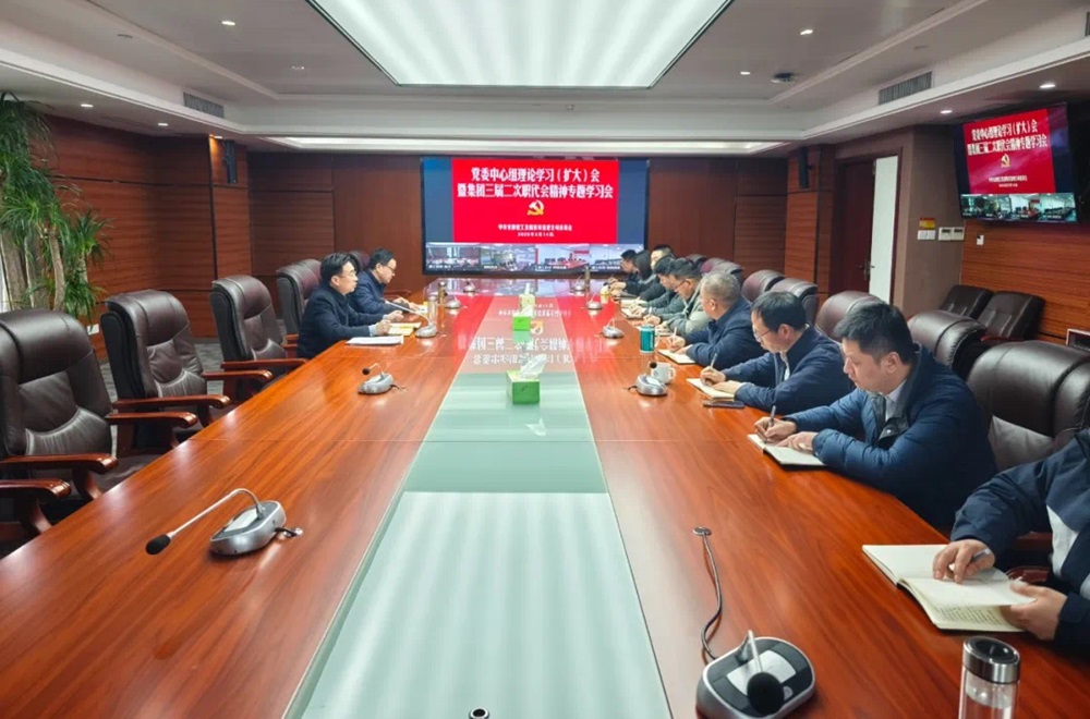 拉菲国际·(中国游)官方网站