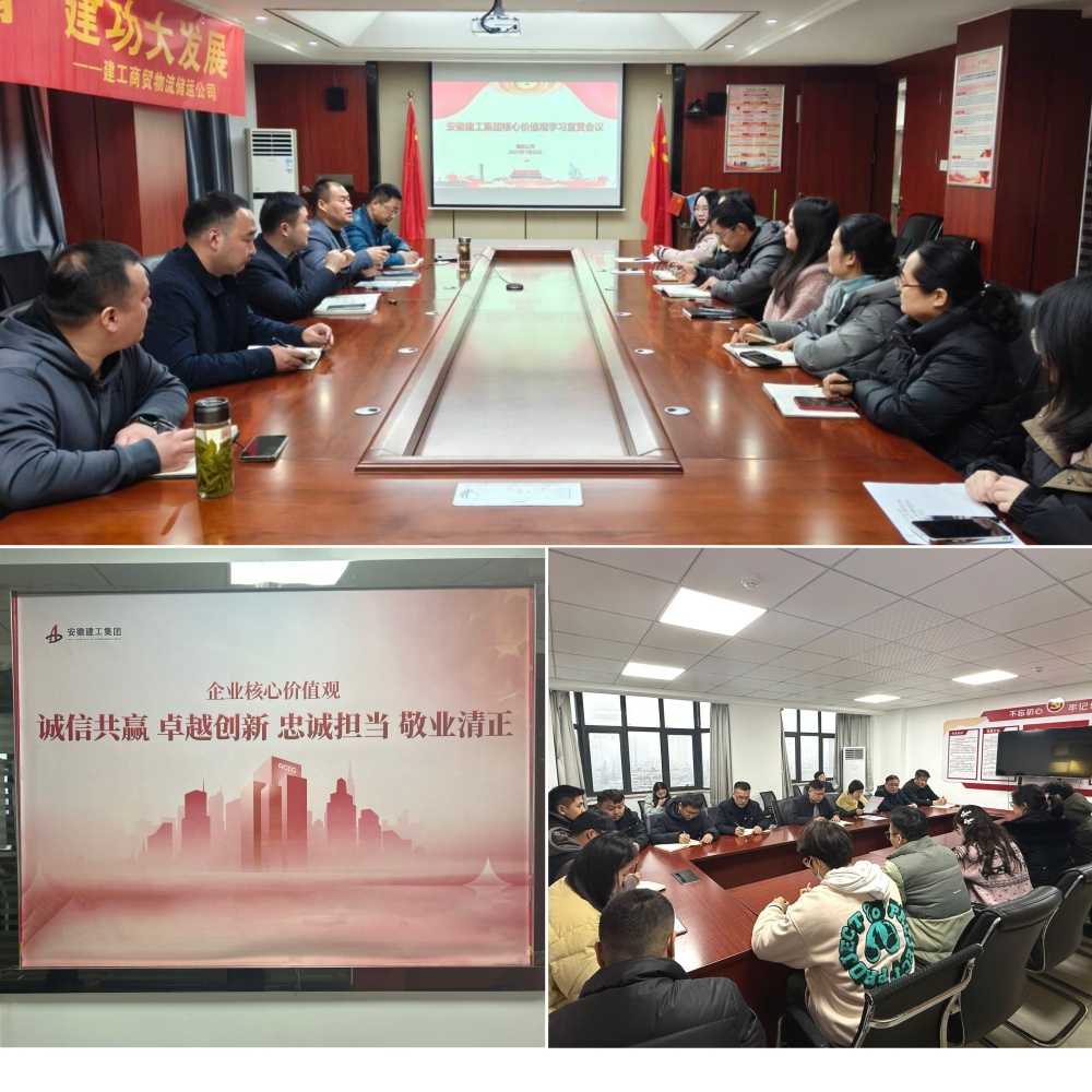 拉菲国际·(中国游)官方网站