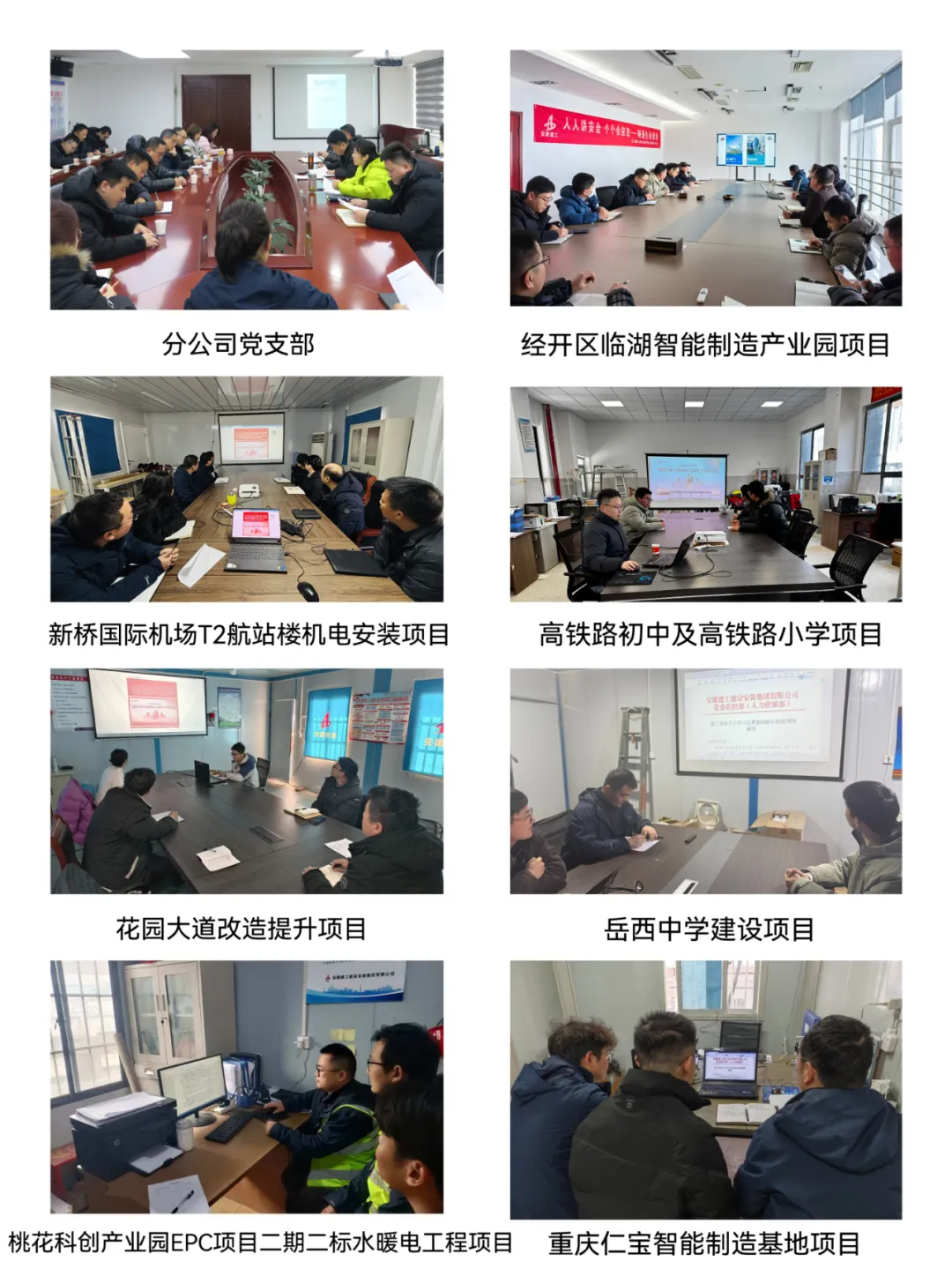 拉菲国际·(中国游)官方网站
