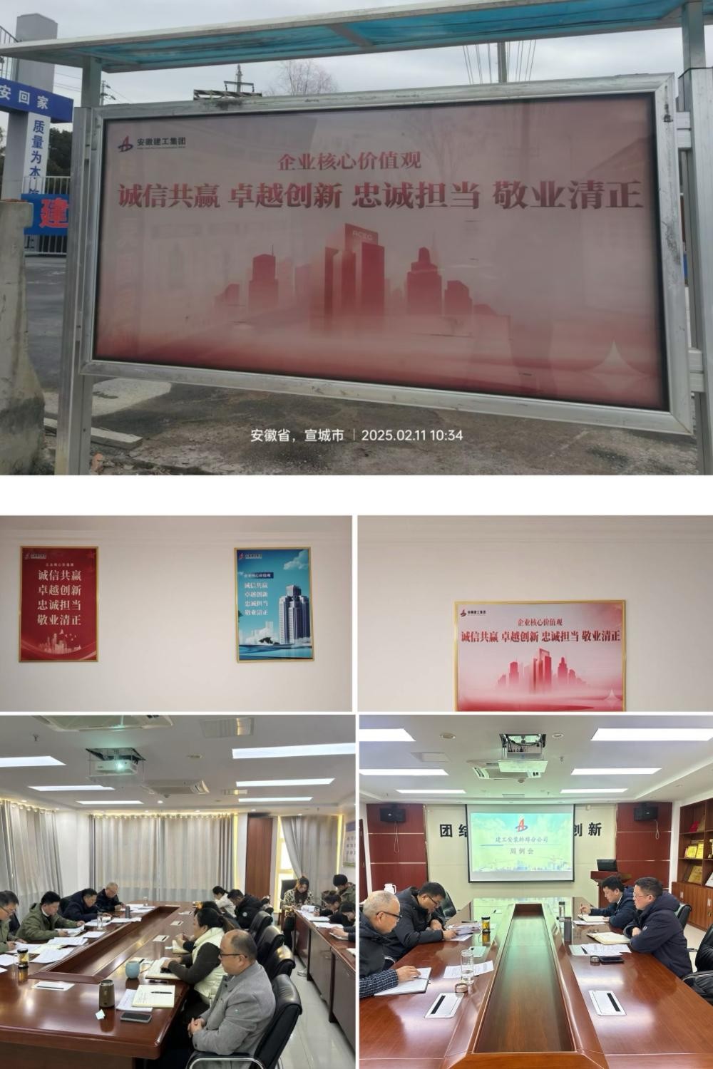 拉菲国际·(中国游)官方网站