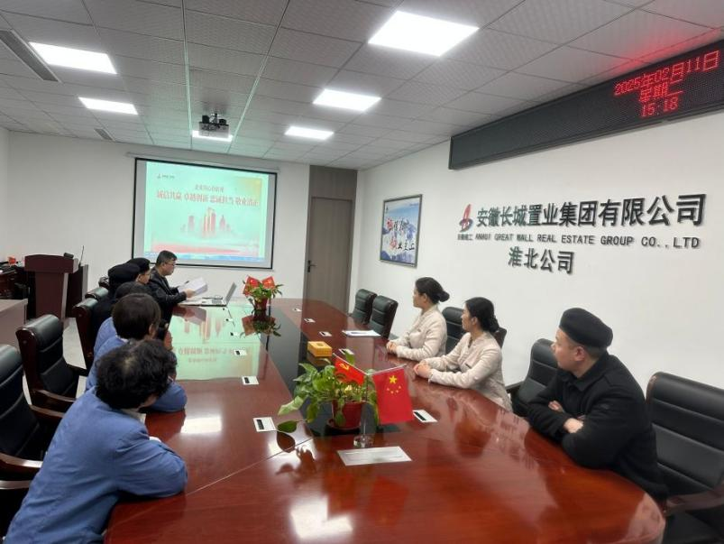拉菲国际·(中国游)官方网站