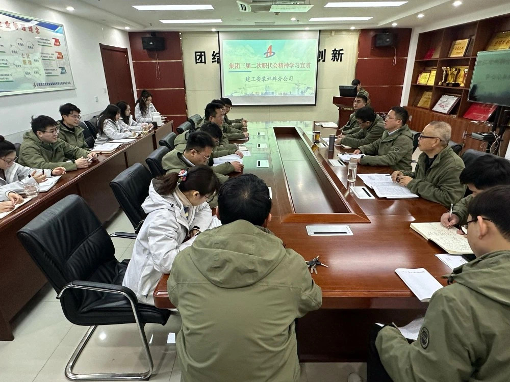 拉菲国际·(中国游)官方网站