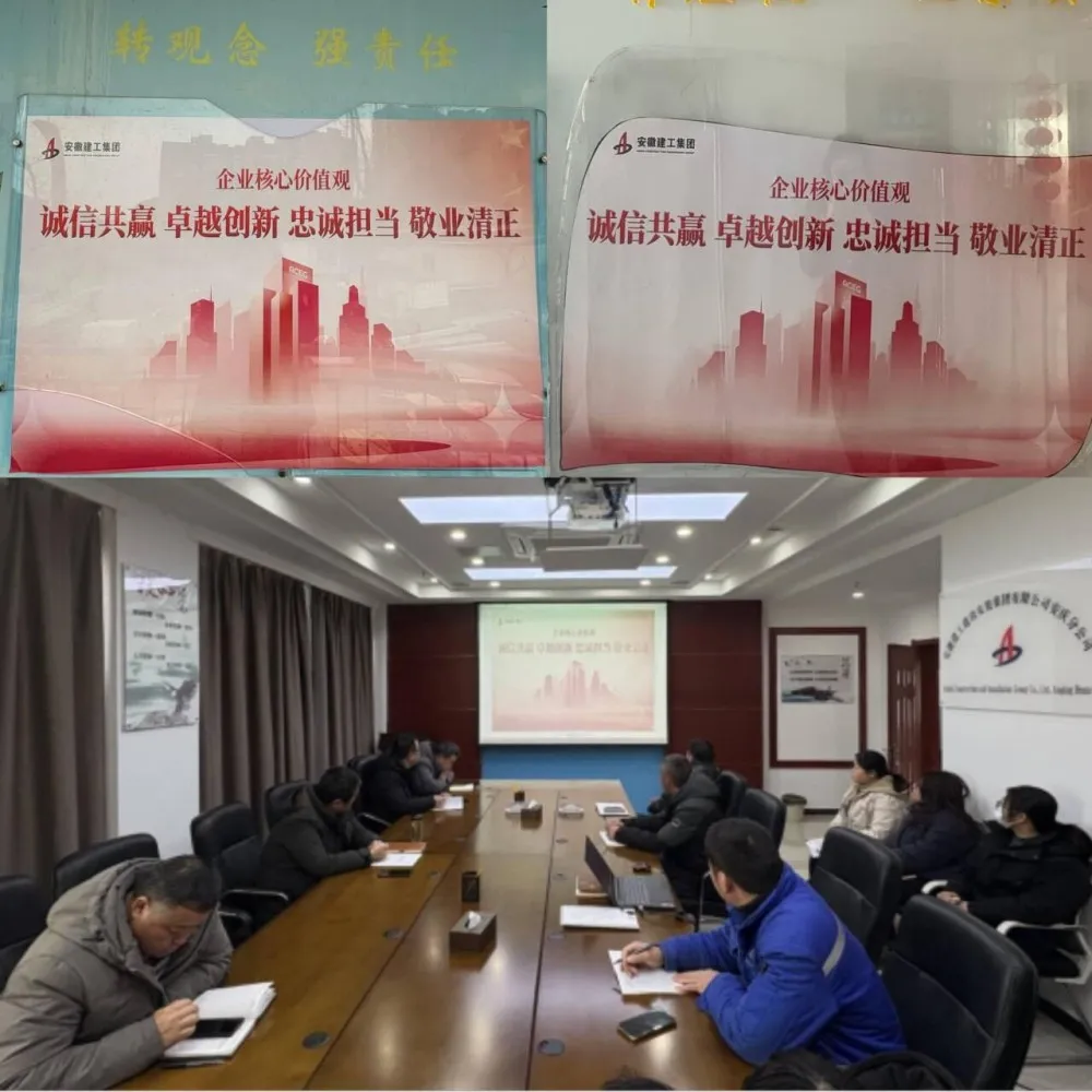 拉菲国际·(中国游)官方网站