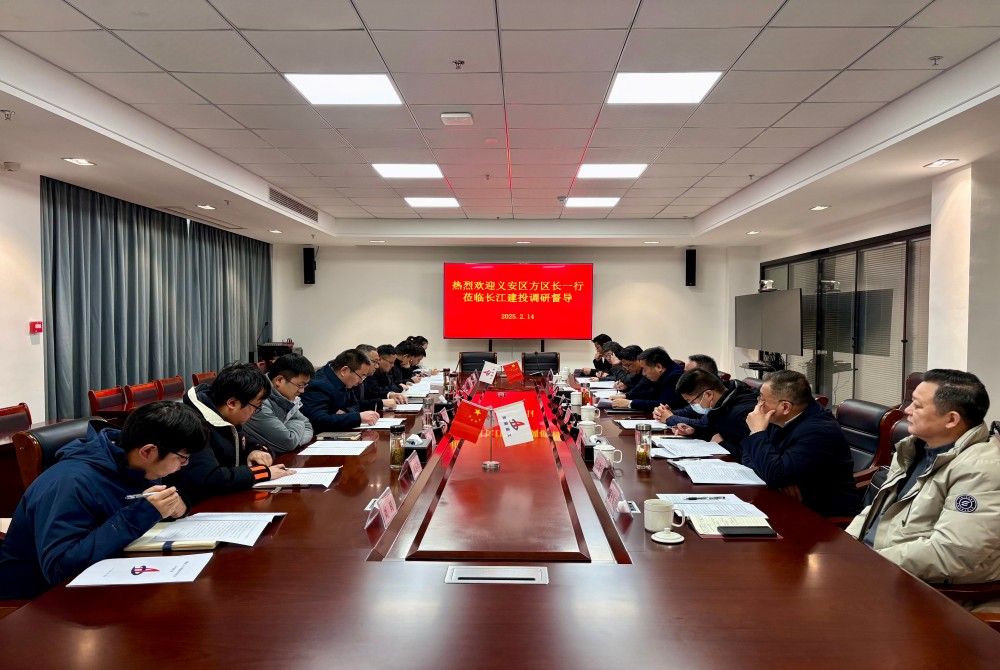 拉菲国际·(中国游)官方网站