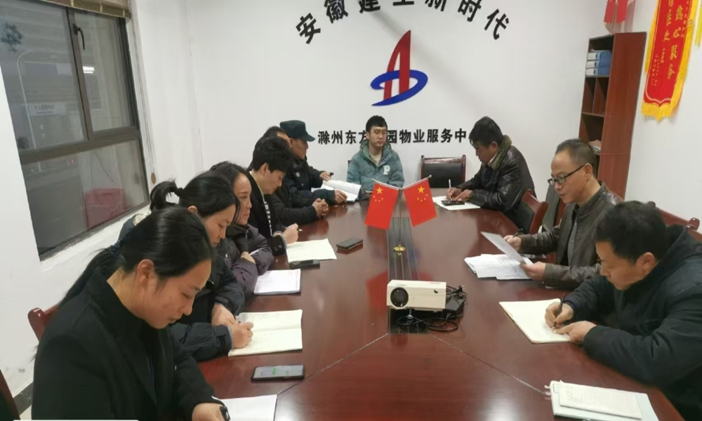 拉菲国际·(中国游)官方网站