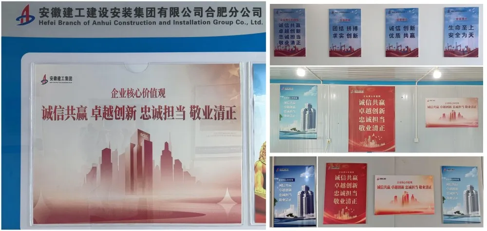 拉菲国际·(中国游)官方网站