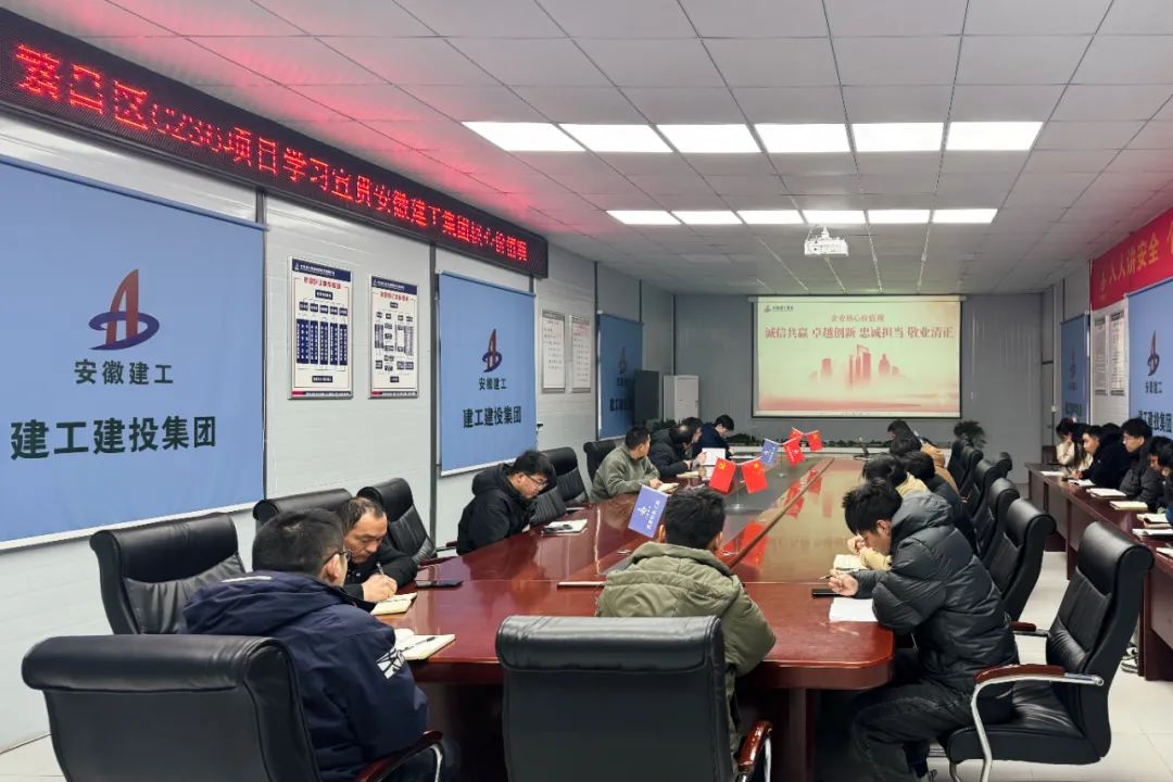 拉菲国际·(中国游)官方网站