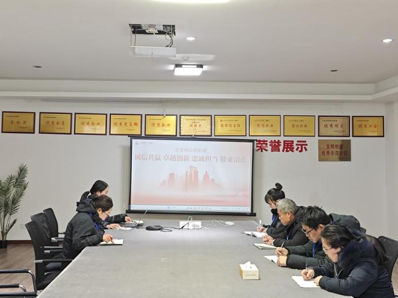 拉菲国际·(中国游)官方网站