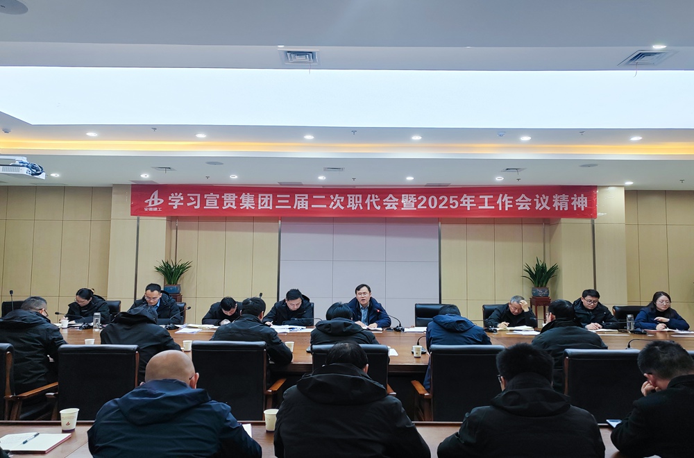 拉菲国际·(中国游)官方网站