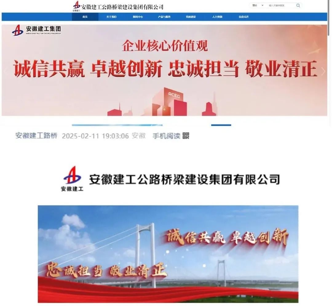 拉菲国际·(中国游)官方网站