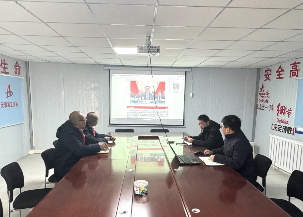 拉菲国际·(中国游)官方网站