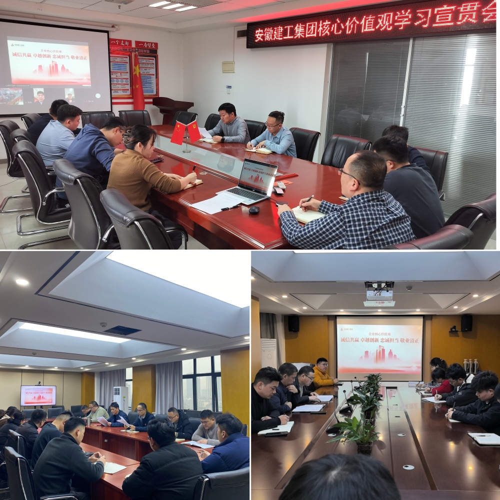拉菲国际·(中国游)官方网站