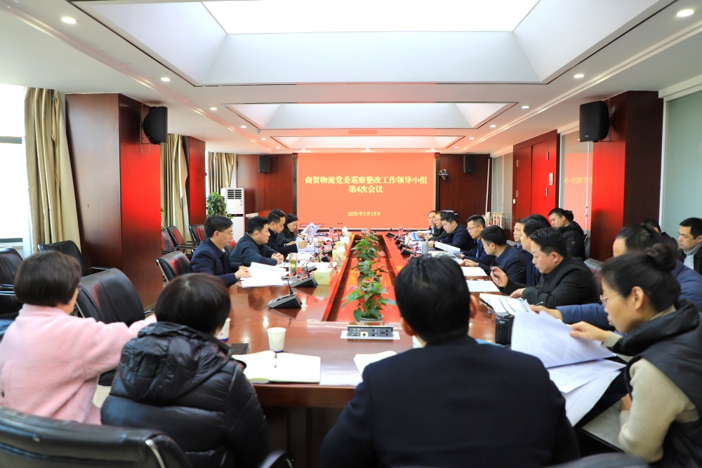 拉菲国际·(中国游)官方网站