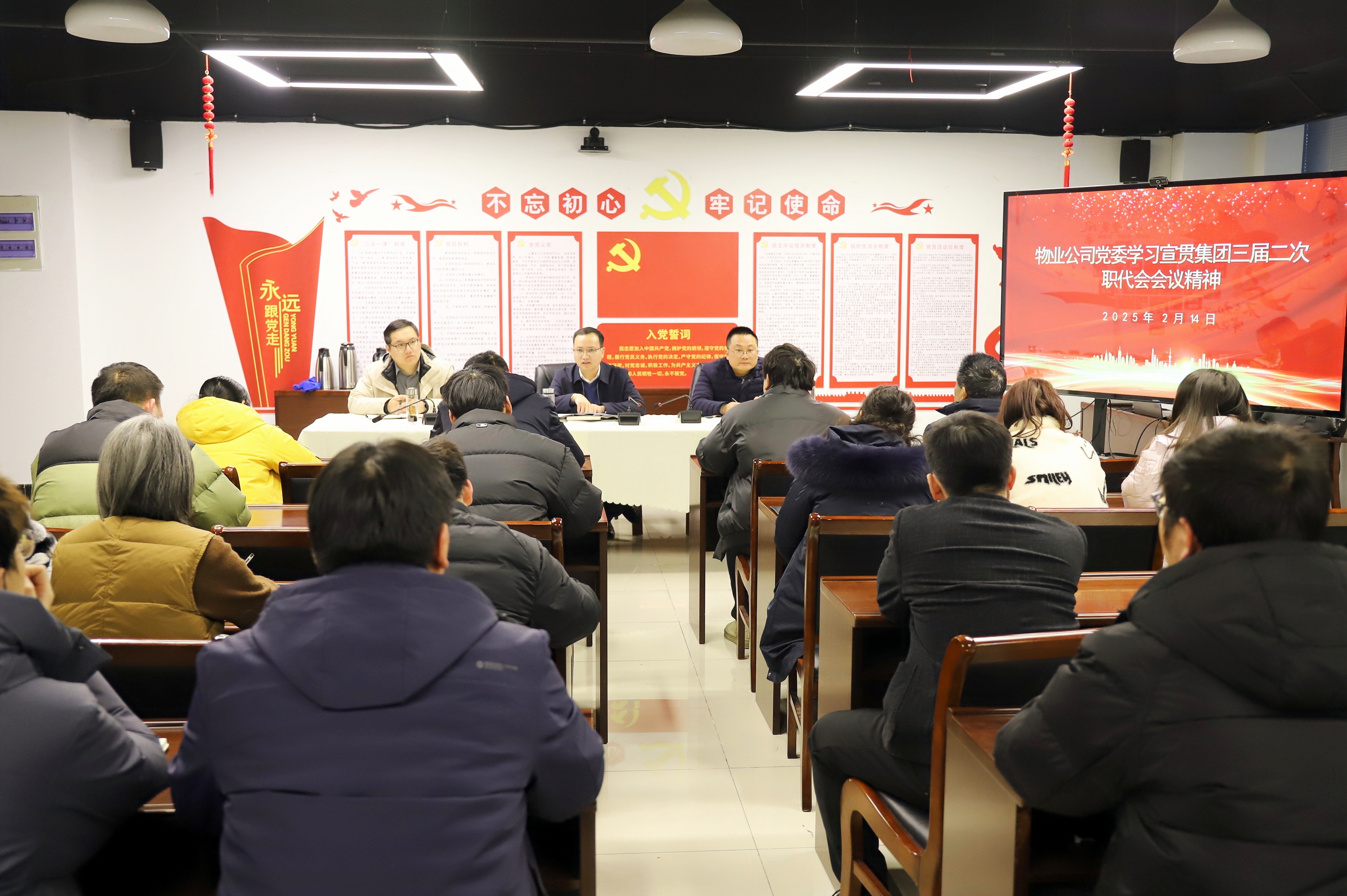 拉菲国际·(中国游)官方网站