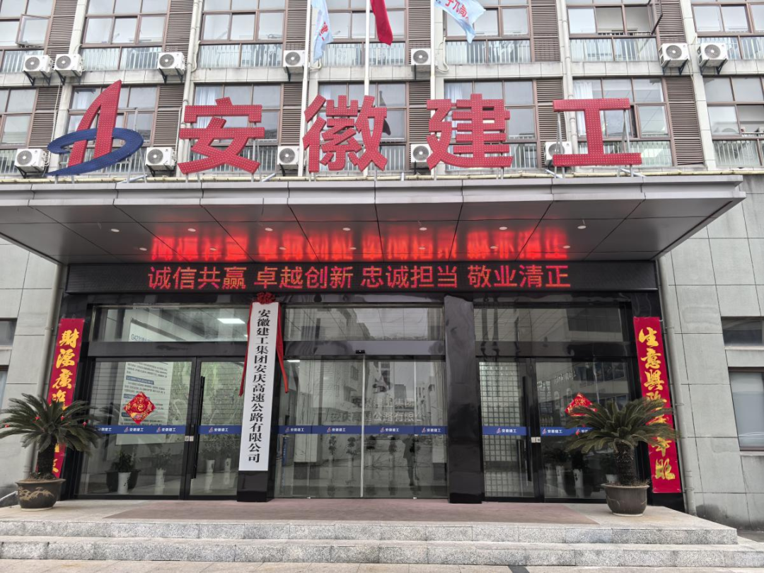 拉菲国际·(中国游)官方网站
