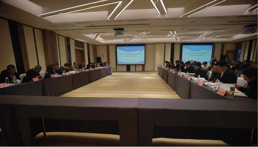拉菲国际·(中国游)官方网站