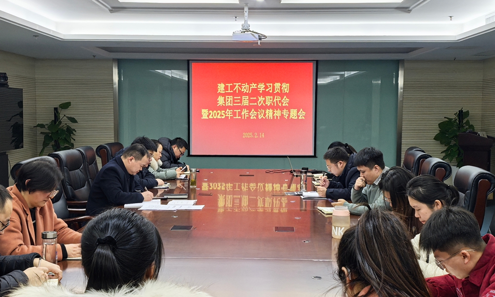 拉菲国际·(中国游)官方网站