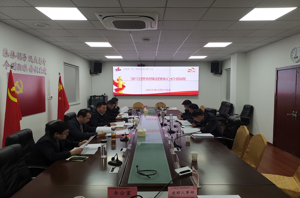 拉菲国际·(中国游)官方网站