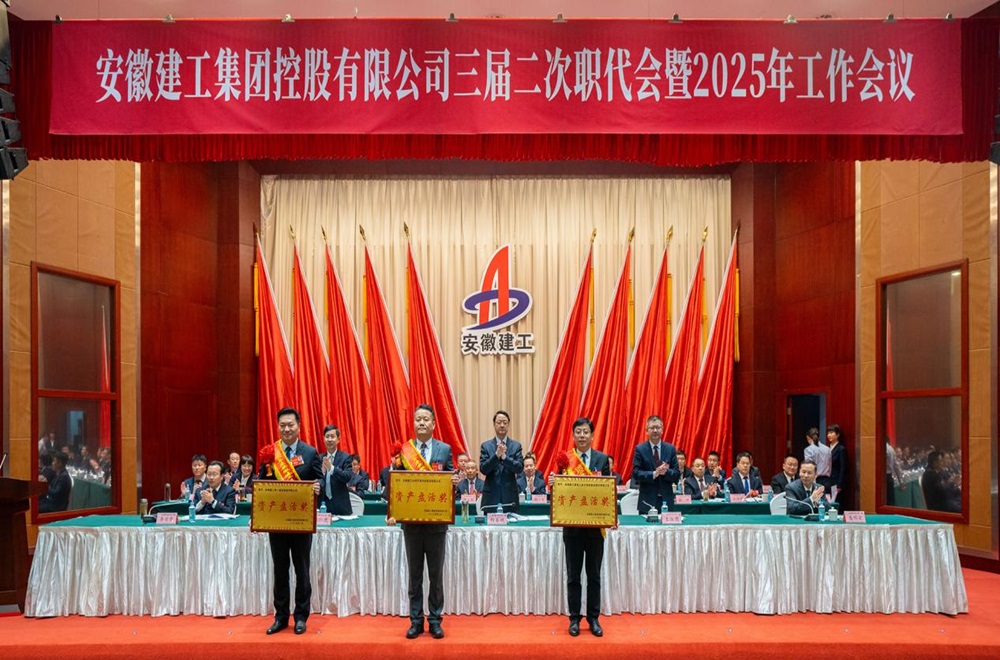 拉菲国际·(中国游)官方网站