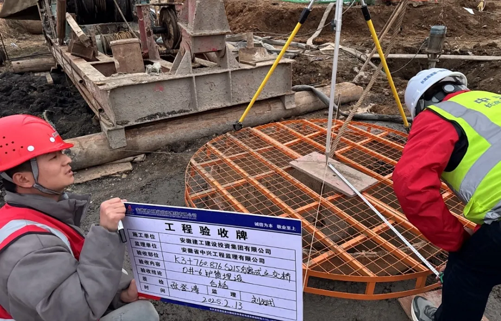 拉菲国际·(中国游)官方网站