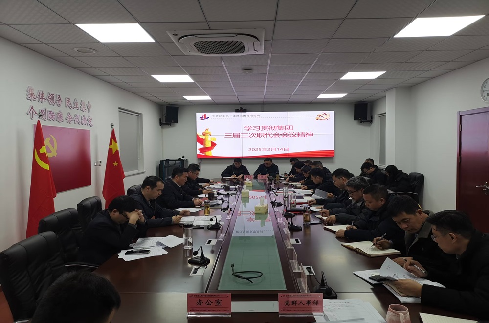 拉菲国际·(中国游)官方网站