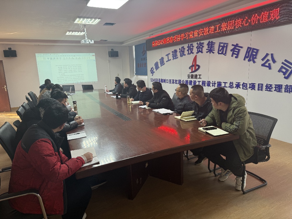 拉菲国际·(中国游)官方网站