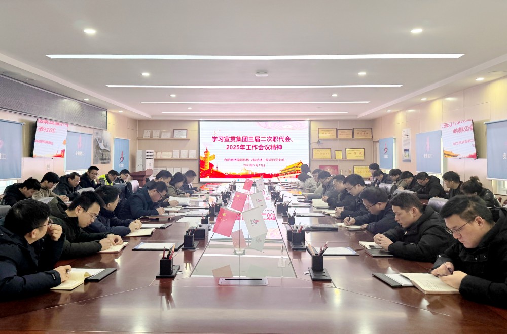 拉菲国际·(中国游)官方网站