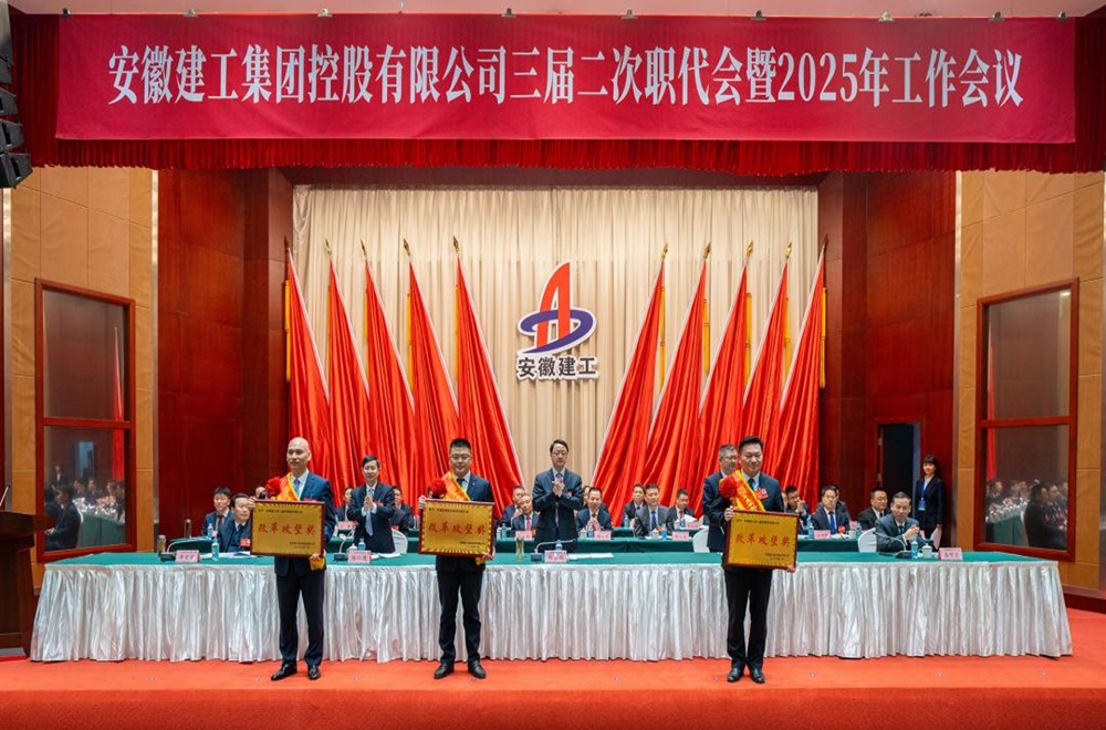 拉菲国际·(中国游)官方网站