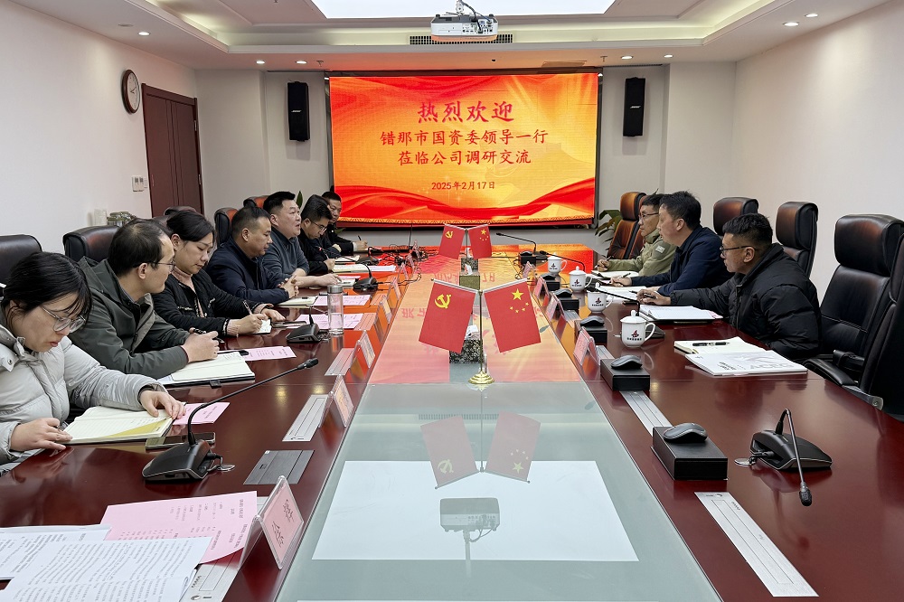 拉菲国际·(中国游)官方网站
