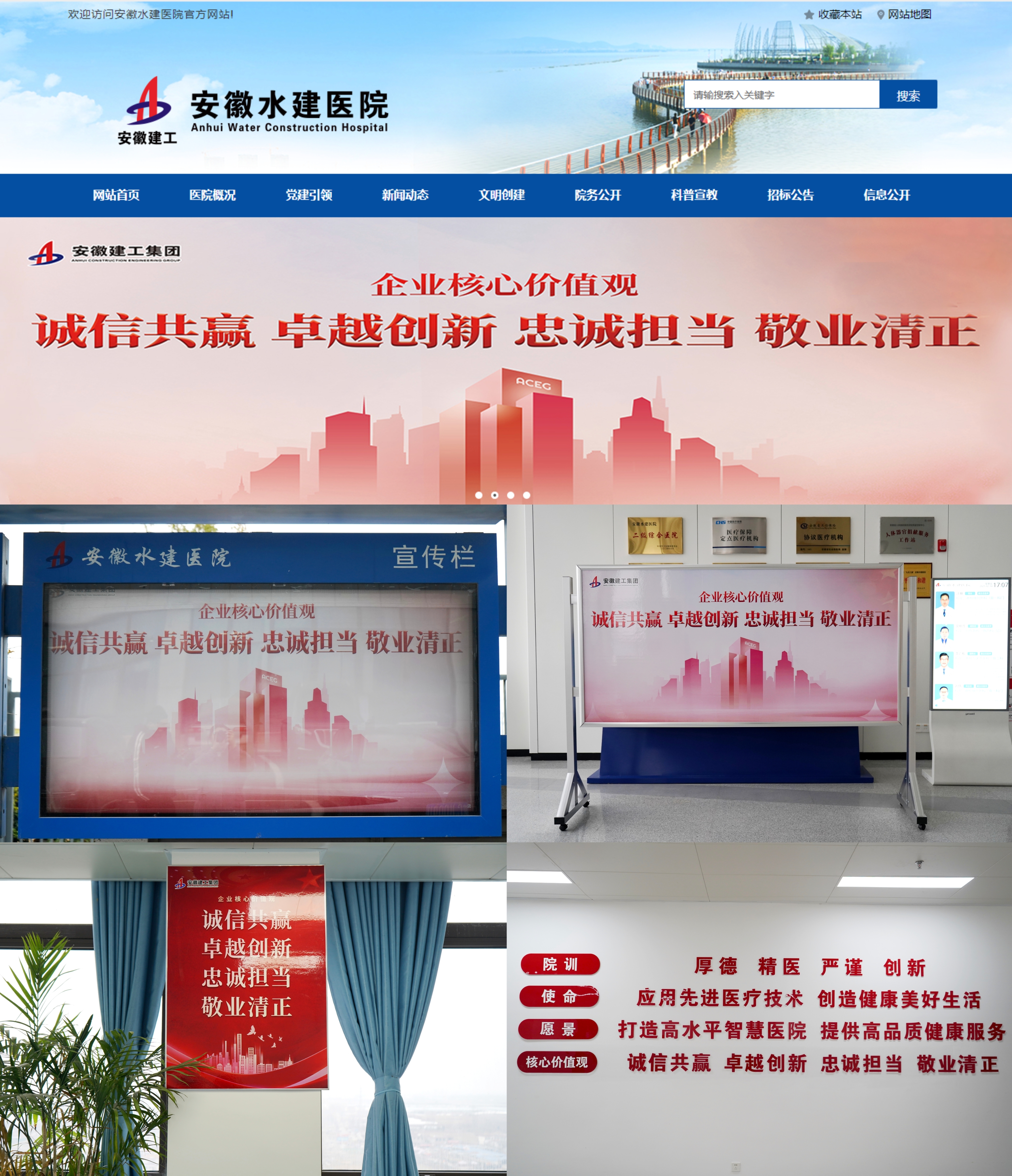 拉菲国际·(中国游)官方网站