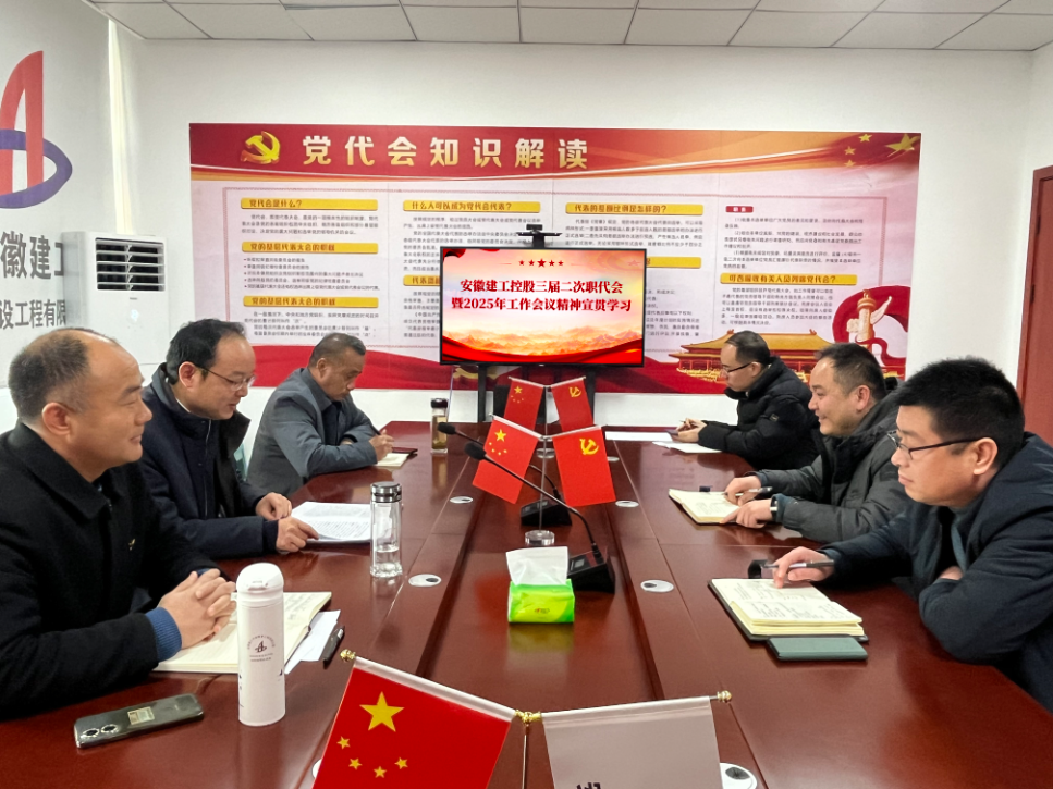 拉菲国际·(中国游)官方网站