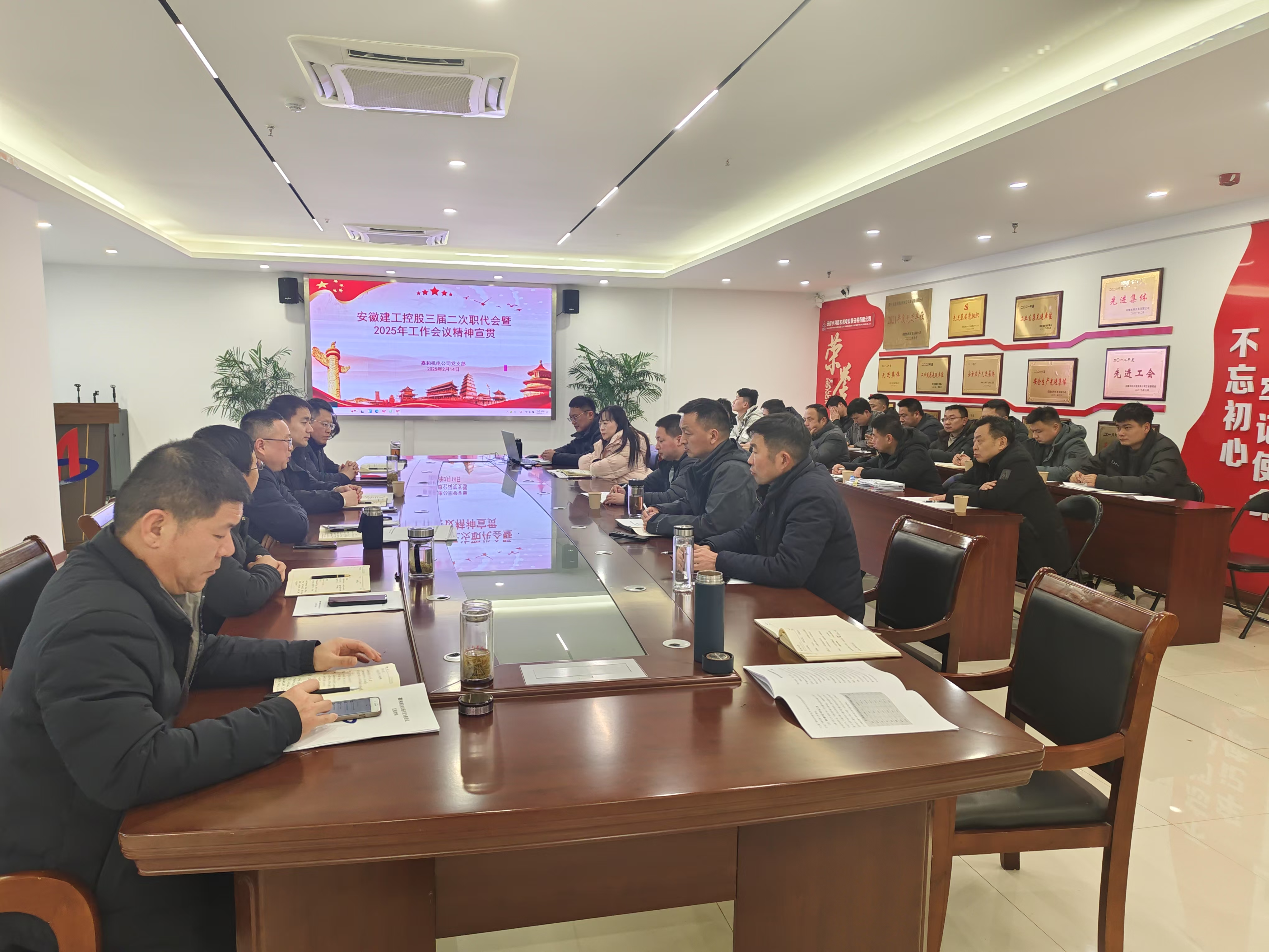 拉菲国际·(中国游)官方网站