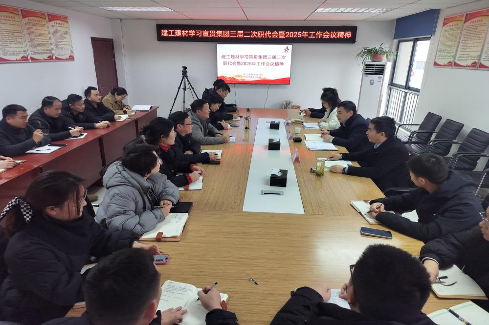 拉菲国际·(中国游)官方网站