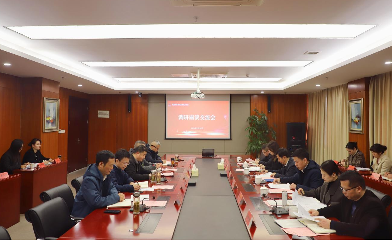拉菲国际·(中国游)官方网站