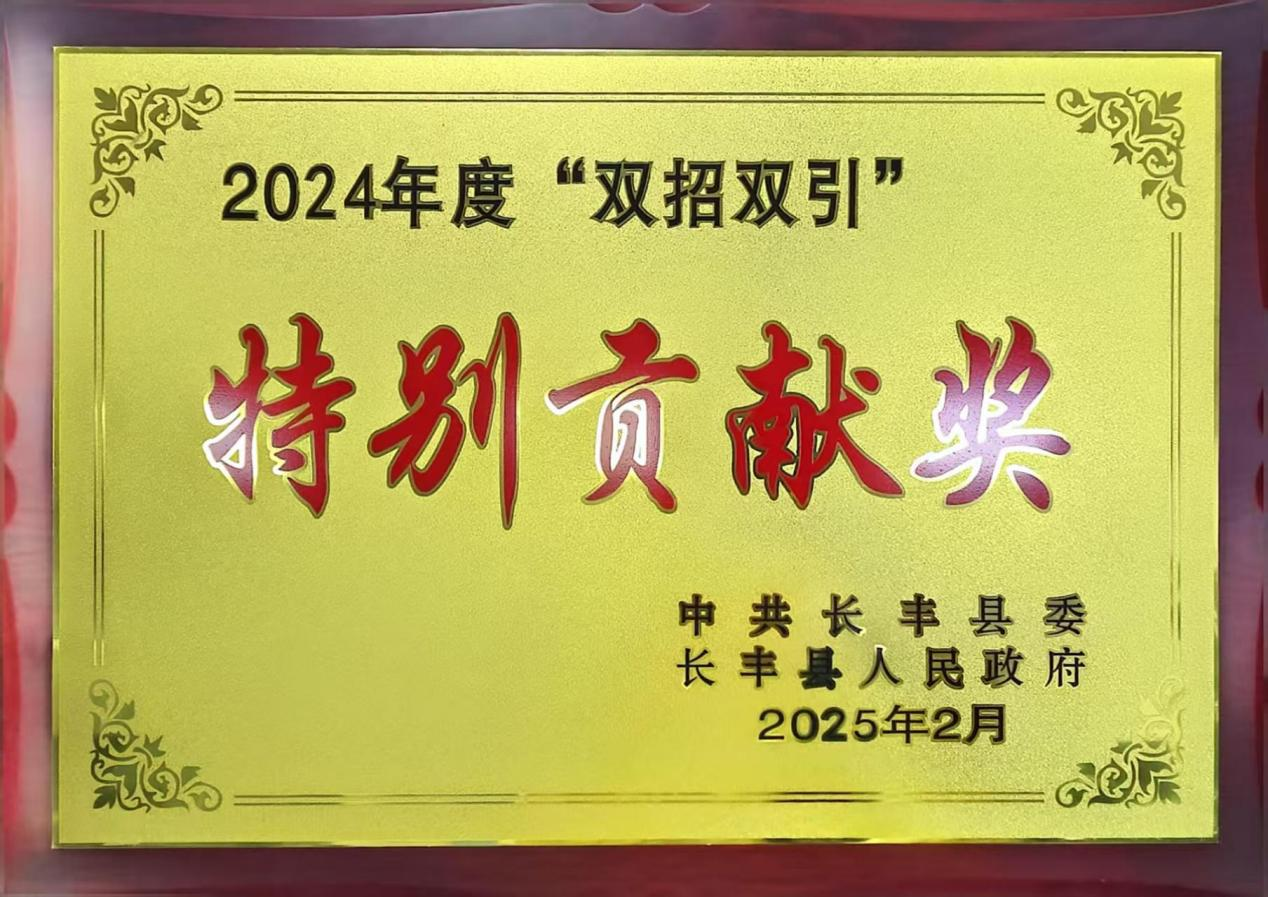 拉菲国际·(中国游)官方网站