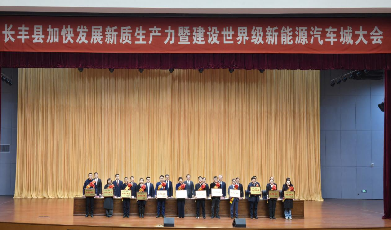 拉菲国际·(中国游)官方网站
