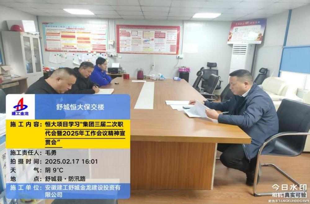拉菲国际·(中国游)官方网站
