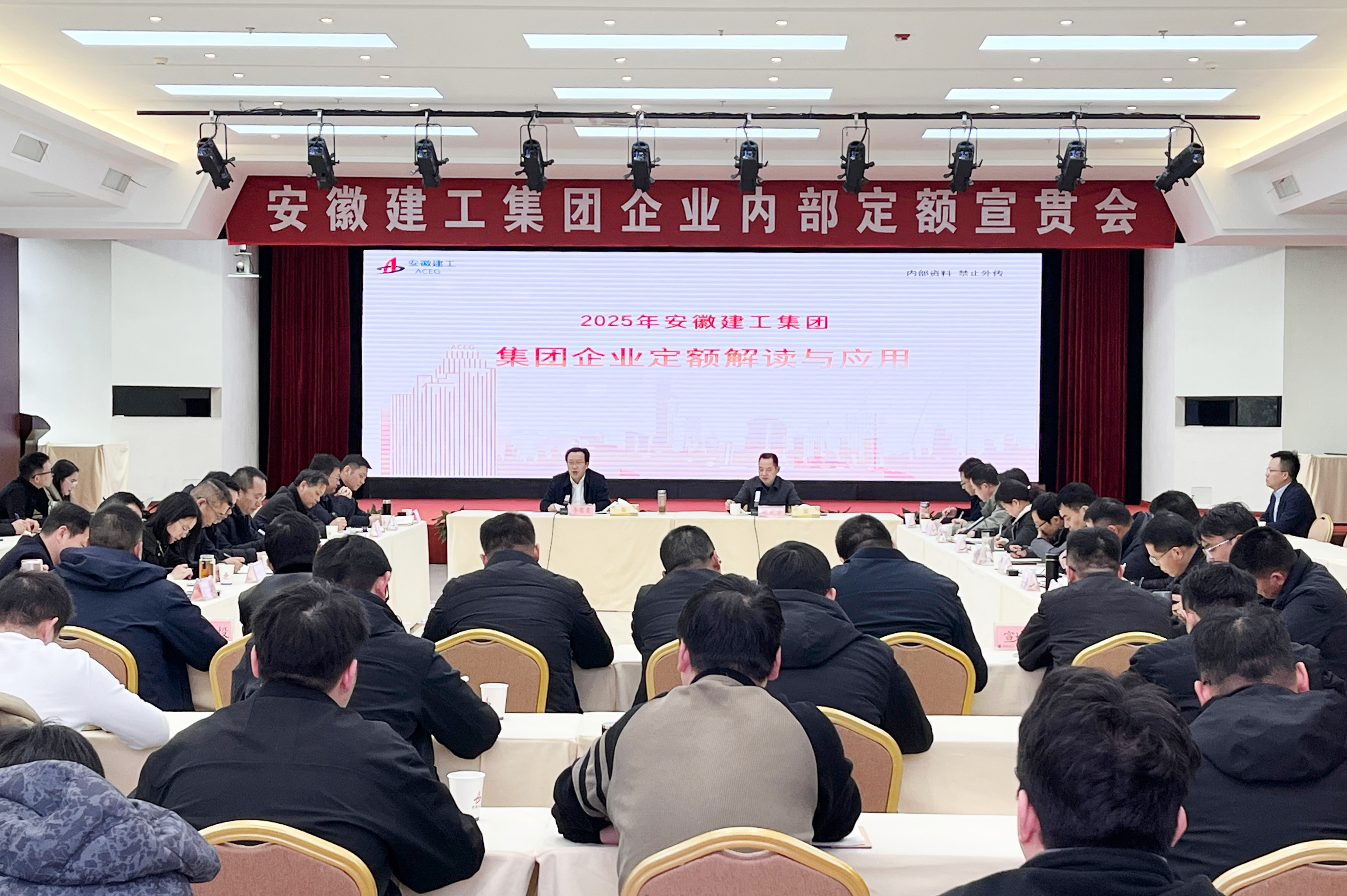 拉菲国际·(中国游)官方网站