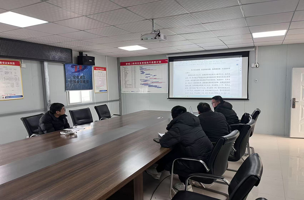 拉菲国际·(中国游)官方网站
