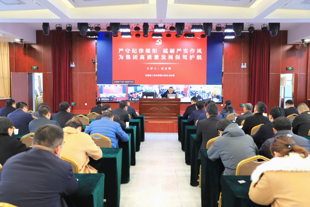 拉菲国际·(中国游)官方网站
