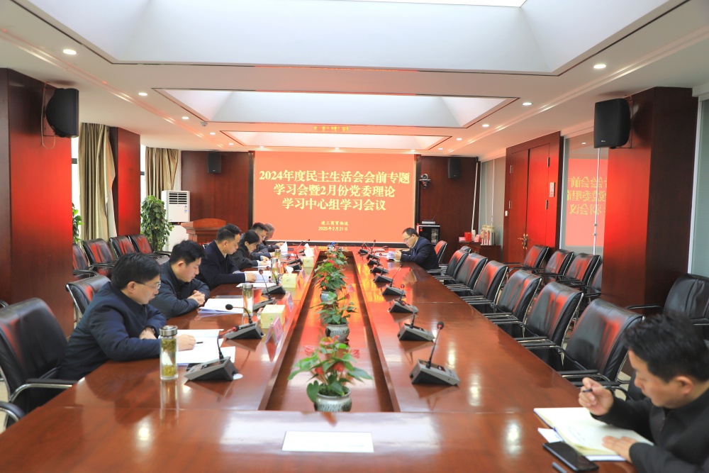 拉菲国际·(中国游)官方网站