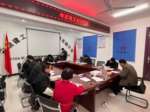 拉菲国际·(中国游)官方网站