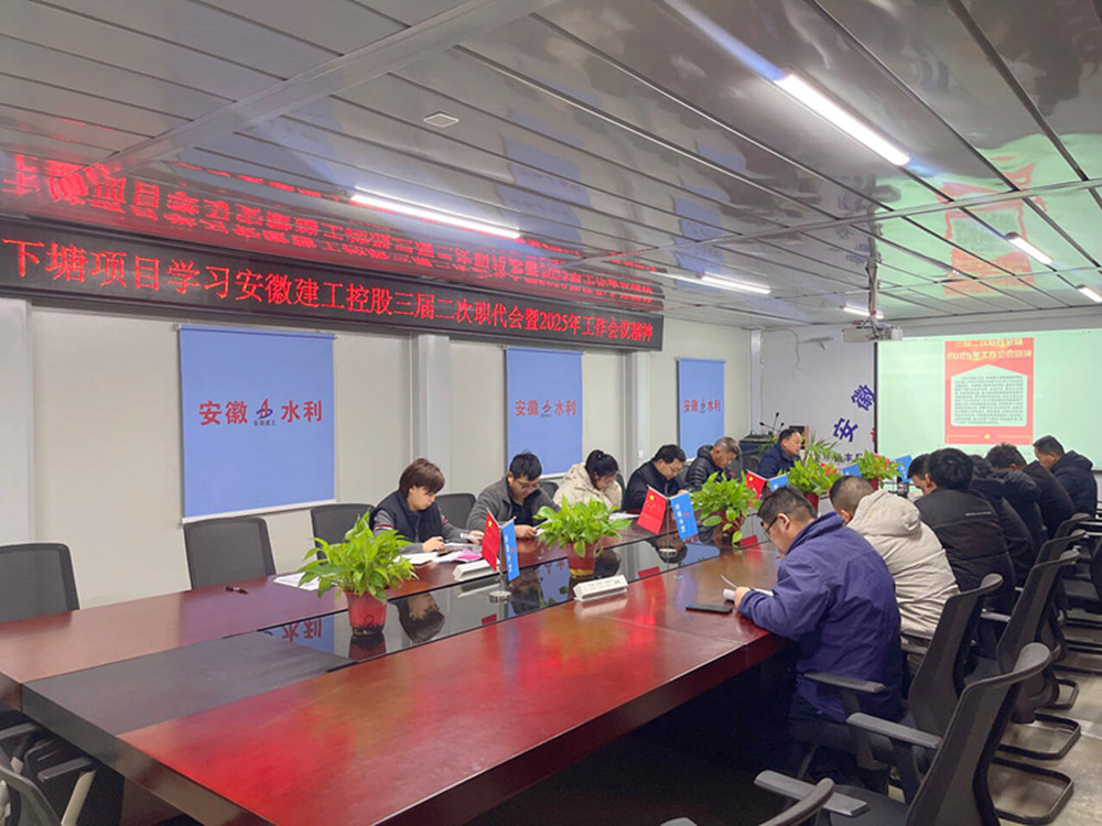 拉菲国际·(中国游)官方网站